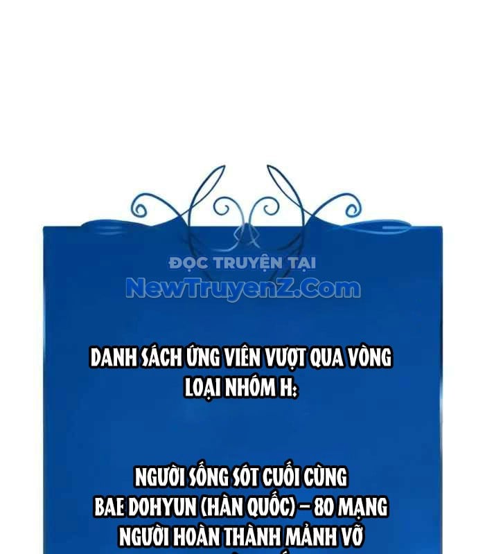 Con Trai Út Của Bá Tước Là Một Người Chơi: Chapter 105