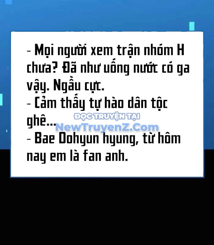 Con Trai Út Của Bá Tước Là Một Người Chơi: Chapter 105