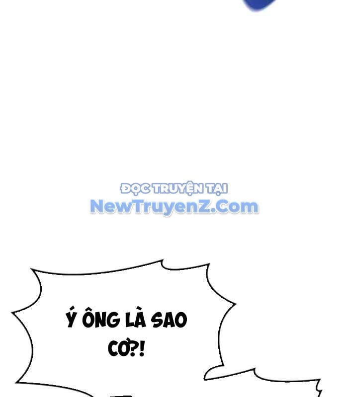 Con Trai Út Của Bá Tước Là Một Người Chơi: Chapter 105