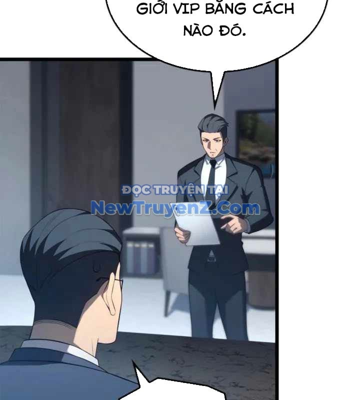 Con Trai Út Của Bá Tước Là Một Người Chơi: Chapter 105