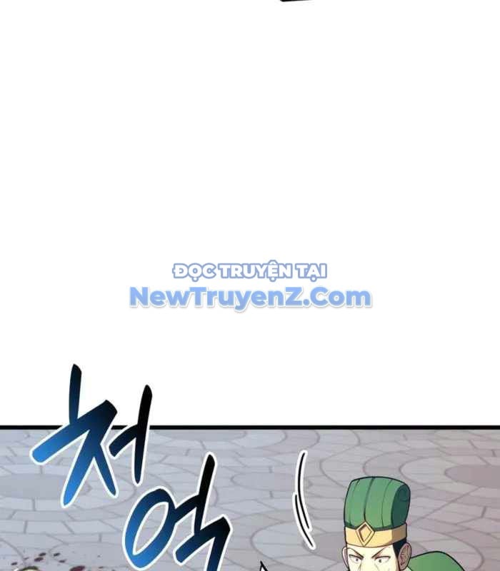 Con Trai Út Của Bá Tước Là Một Người Chơi: Chapter 105