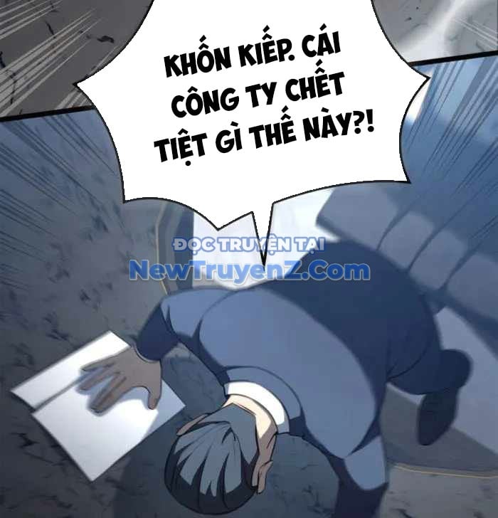 Con Trai Út Của Bá Tước Là Một Người Chơi: Chapter 105