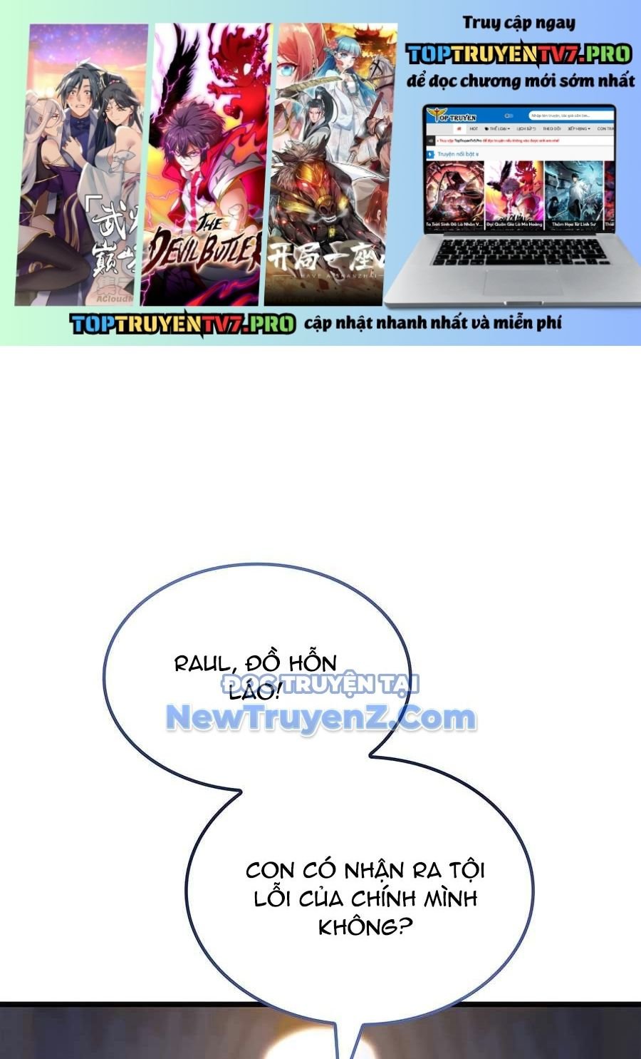 Con Trai Út Của Bá Tước Là Một Người Chơi: Chapter 106