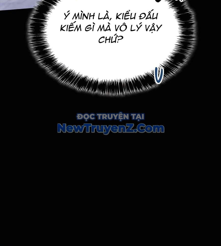 Con Trai Út Của Bá Tước Là Một Người Chơi: Chapter 106