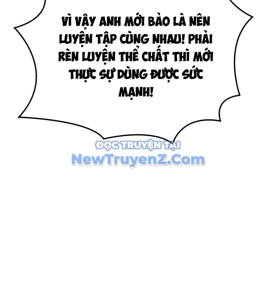 Con Trai Út Của Bá Tước Là Một Người Chơi: Chapter 106