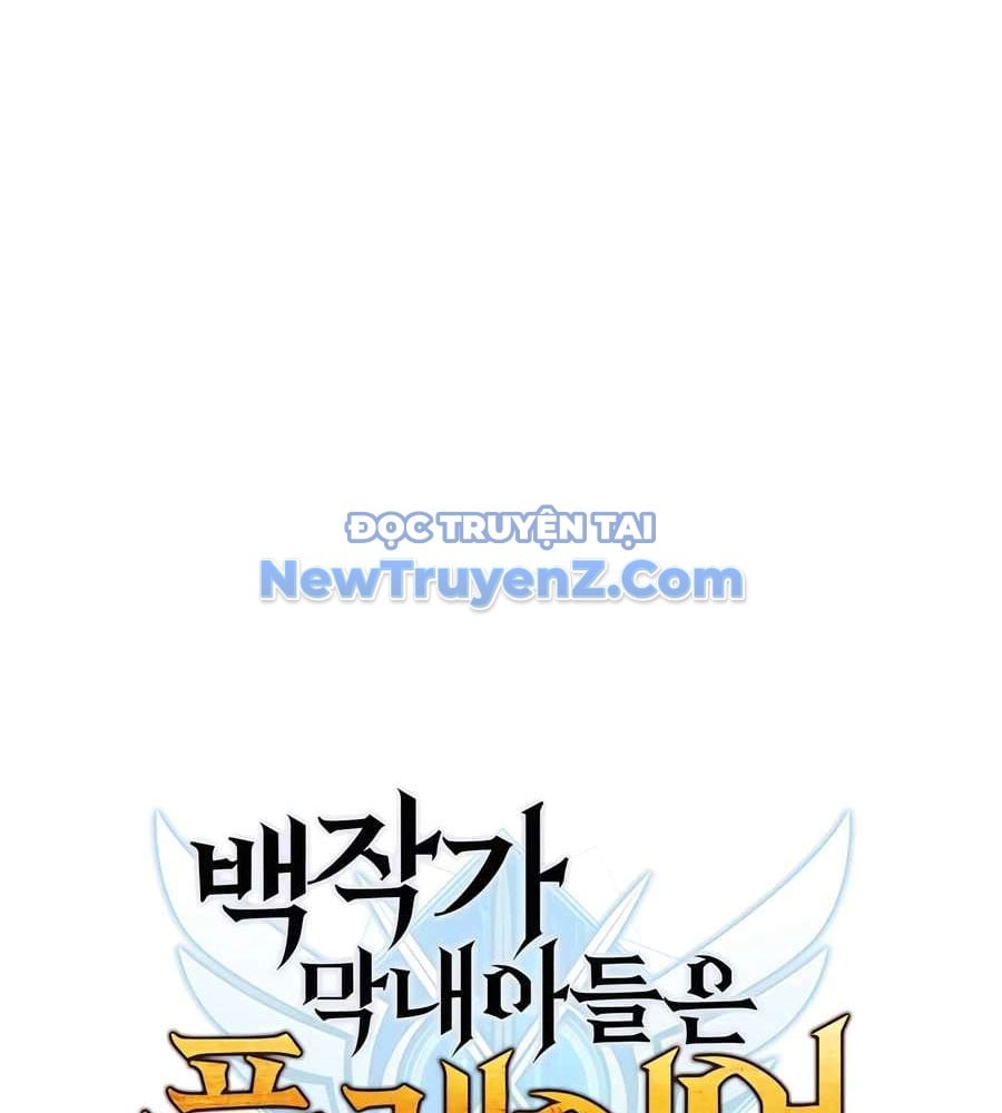 Con Trai Út Của Bá Tước Là Một Người Chơi: Chapter 106