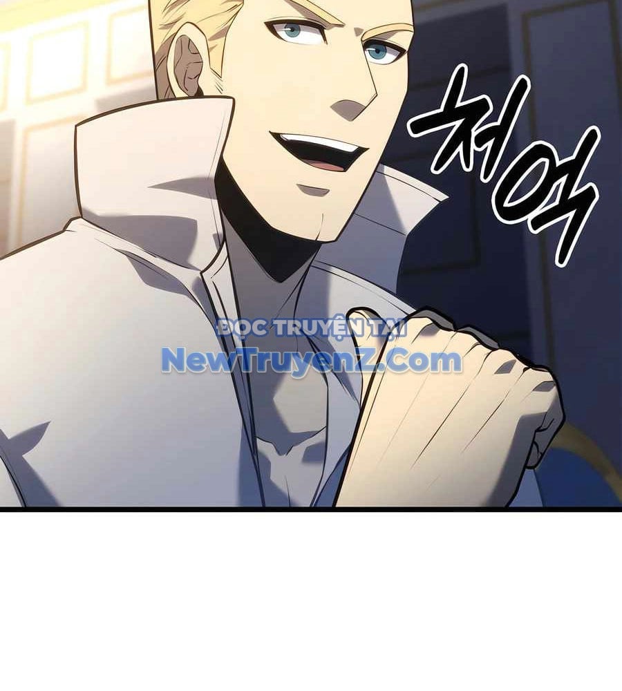 Con Trai Út Của Bá Tước Là Một Người Chơi: Chapter 106