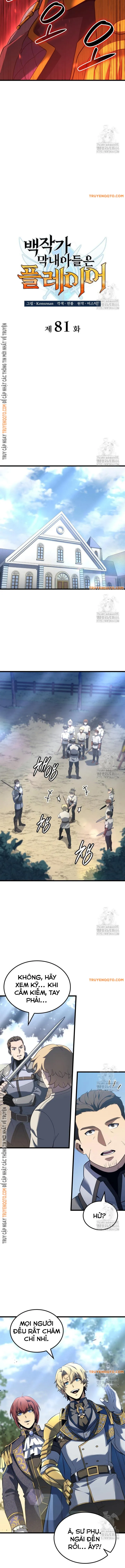 Con Trai Út Của Bá Tước Là Một Người Chơi: Chapter 81