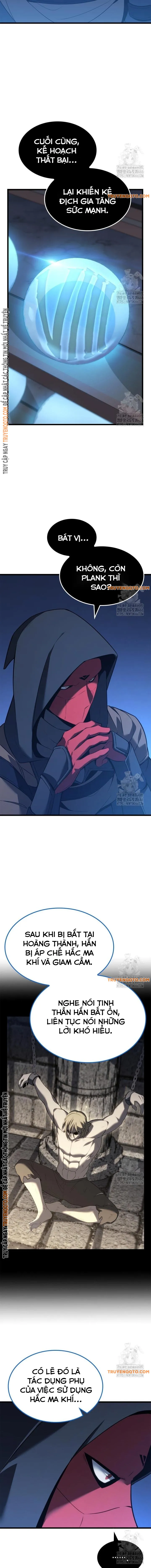 Con Trai Út Của Bá Tước Là Một Người Chơi: Chapter 83