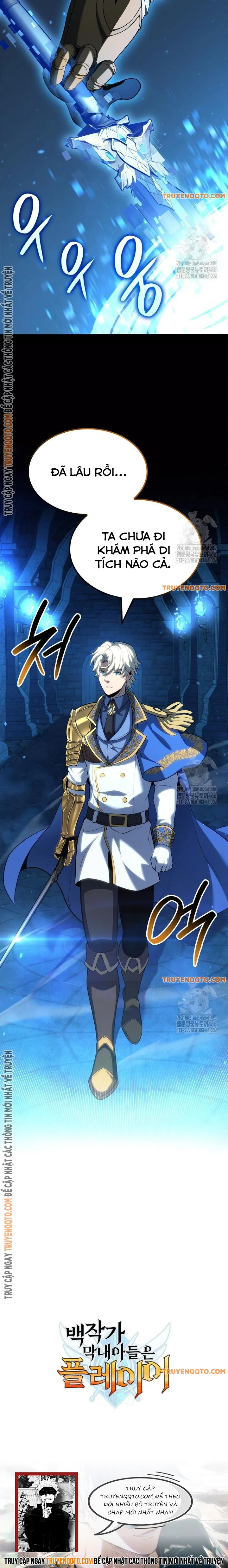 Con Trai Út Của Bá Tước Là Một Người Chơi: Chapter 83