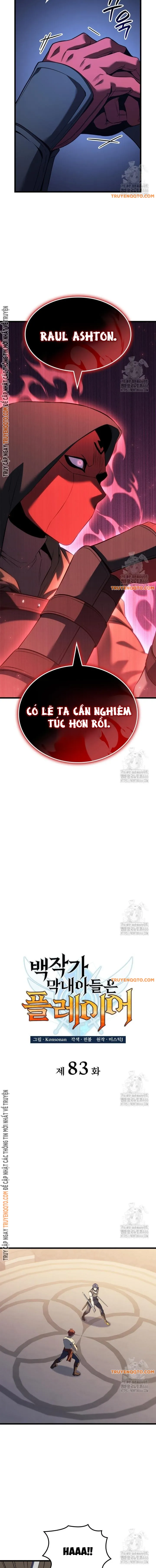 Con Trai Út Của Bá Tước Là Một Người Chơi: Chapter 83