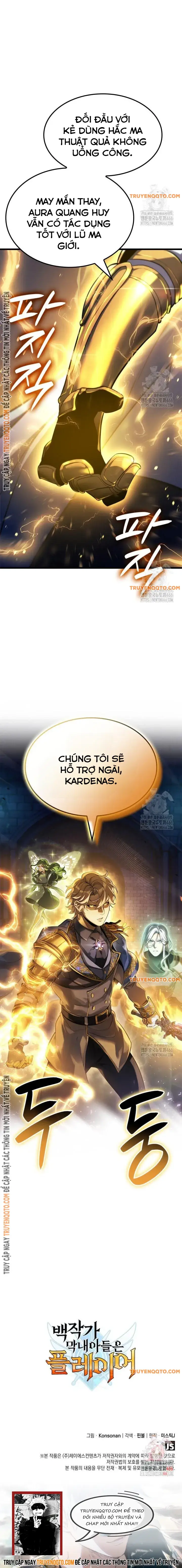 Con Trai Út Của Bá Tước Là Một Người Chơi: Chapter 86