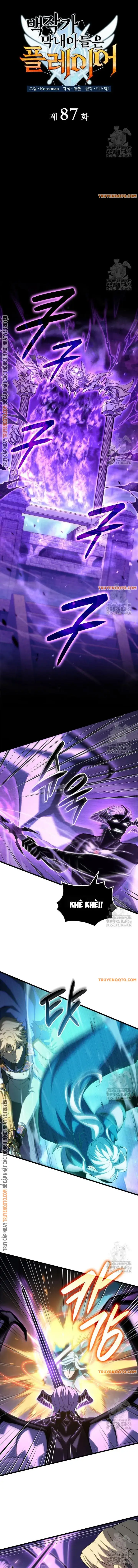 Con Trai Út Của Bá Tước Là Một Người Chơi: Chapter 87