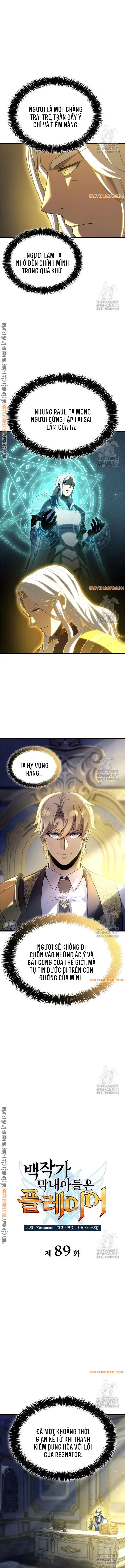 Con Trai Út Của Bá Tước Là Một Người Chơi: Chapter 89