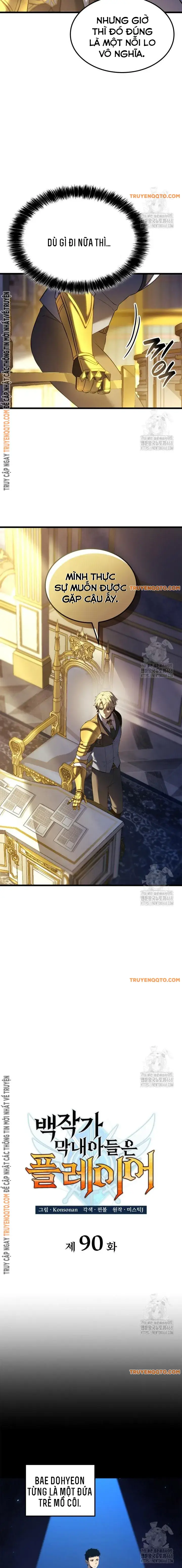 Con Trai Út Của Bá Tước Là Một Người Chơi: Chapter 90