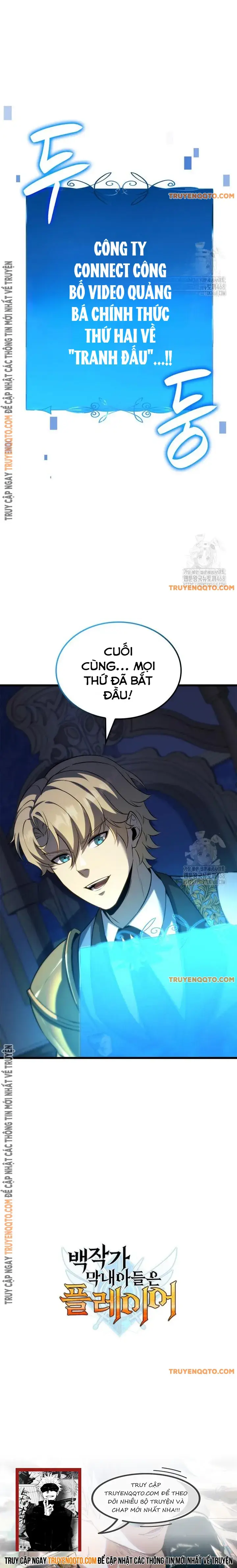 Con Trai Út Của Bá Tước Là Một Người Chơi: Chapter 93