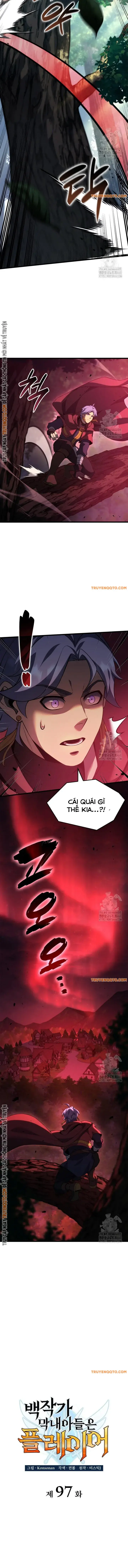 Con Trai Út Của Bá Tước Là Một Người Chơi: Chapter 97