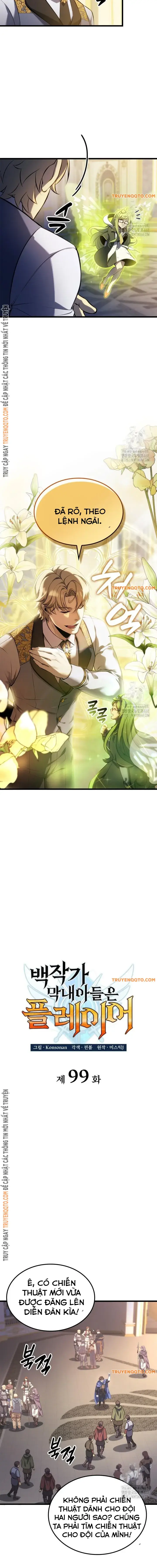 Con Trai Út Của Bá Tước Là Một Người Chơi: Chapter 99