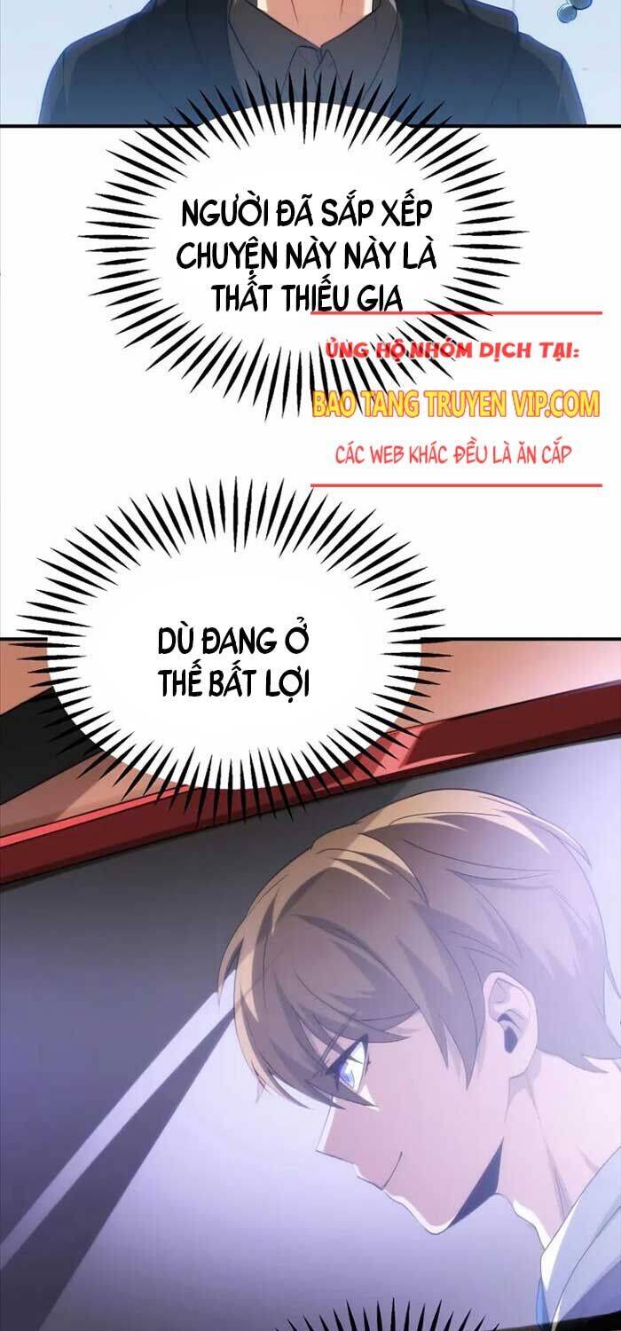 Con Trai Út Của Đại Pháp Sư Lừng Danh: Chapter 67