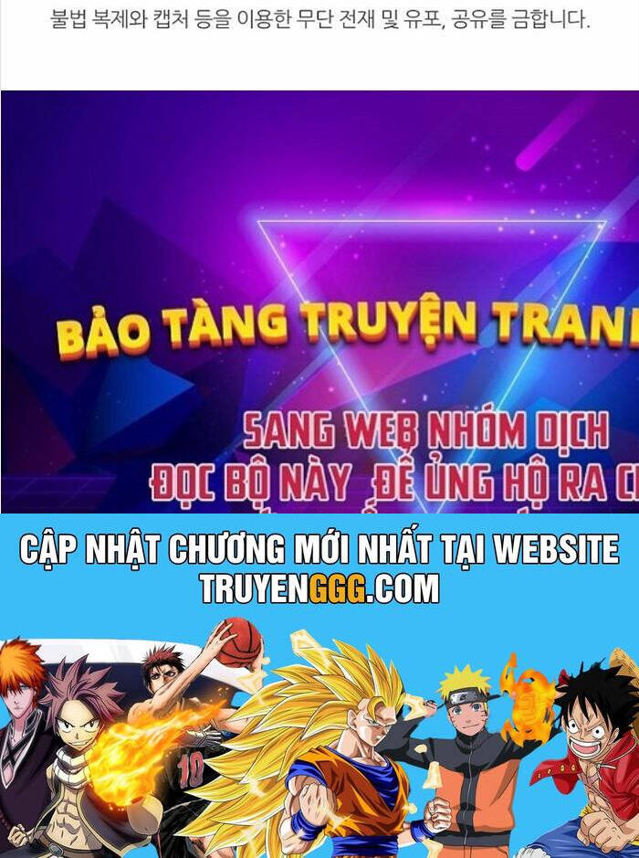 Con Trai Út Của Đại Pháp Sư Lừng Danh: Chapter 67