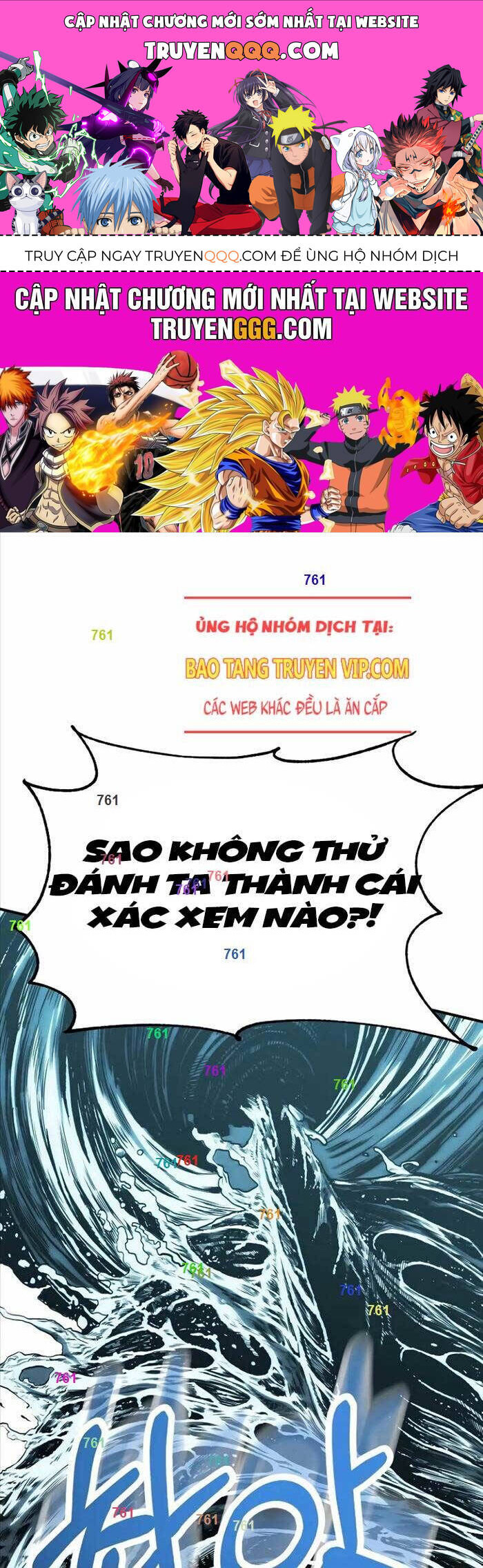 Con Trai Út Của Đại Pháp Sư Lừng Danh: Chapter 68