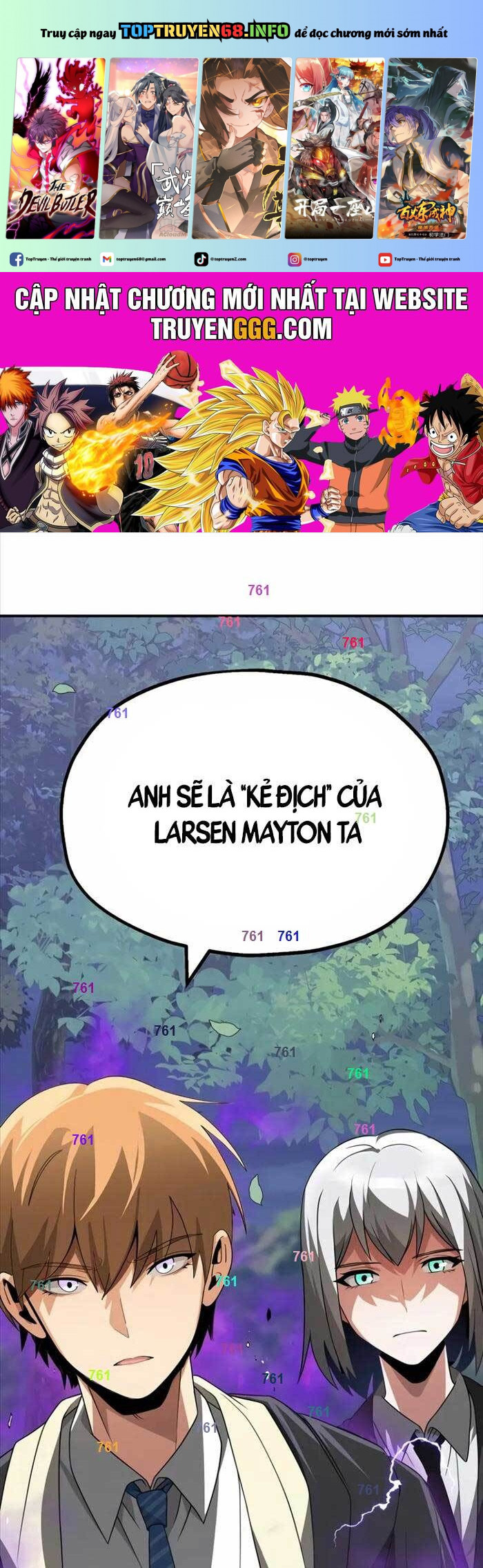 Con Trai Út Của Đại Pháp Sư Lừng Danh: Chapter 69