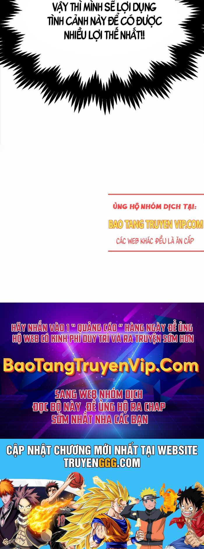 Con Trai Út Của Đại Pháp Sư Lừng Danh: Chapter 69