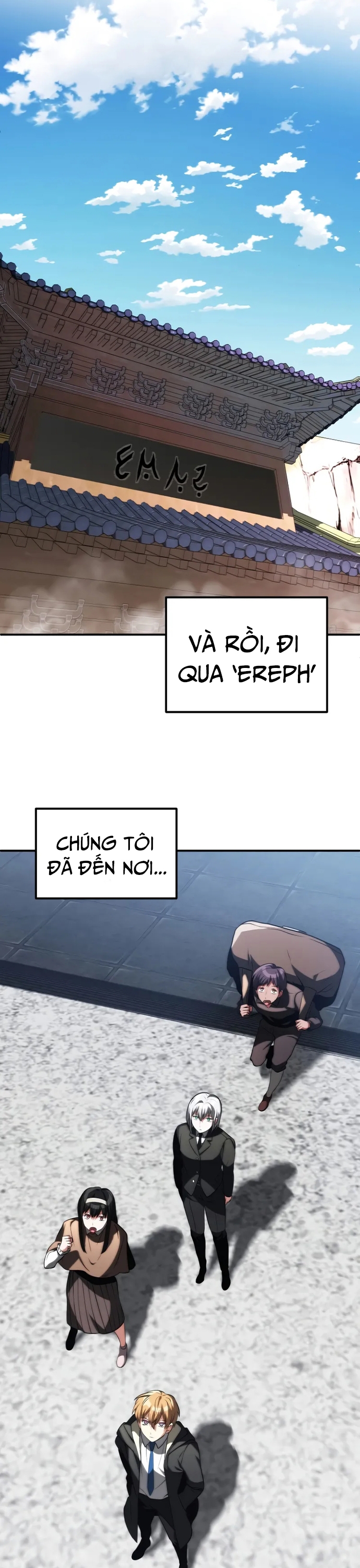 Con Trai Út Của Đại Pháp Sư Lừng Danh: Chapter 71