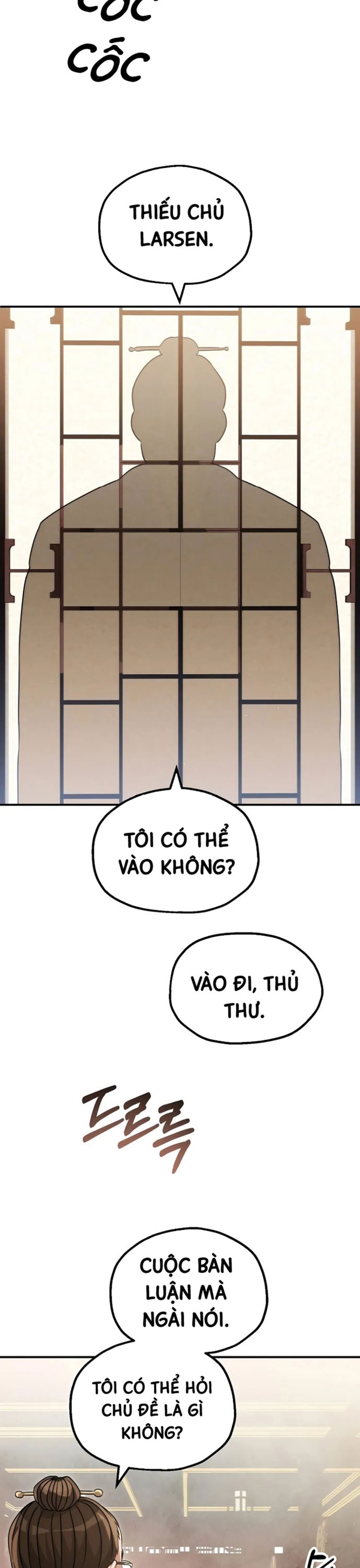 Con Trai Út Của Đại Pháp Sư Lừng Danh: Chapter 73