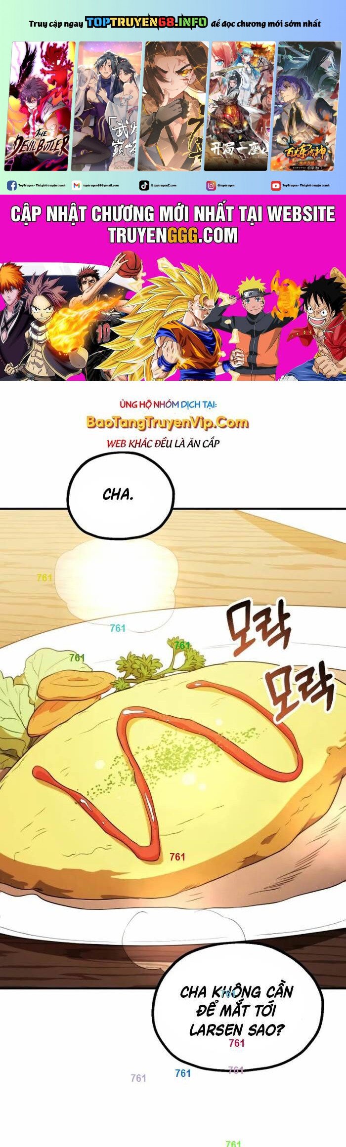 Con Trai Út Của Đại Pháp Sư Lừng Danh: Chapter 75