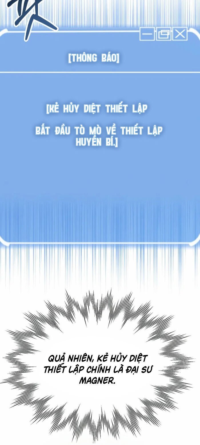 Con Trai Út Của Đại Pháp Sư Lừng Danh: Chapter 75