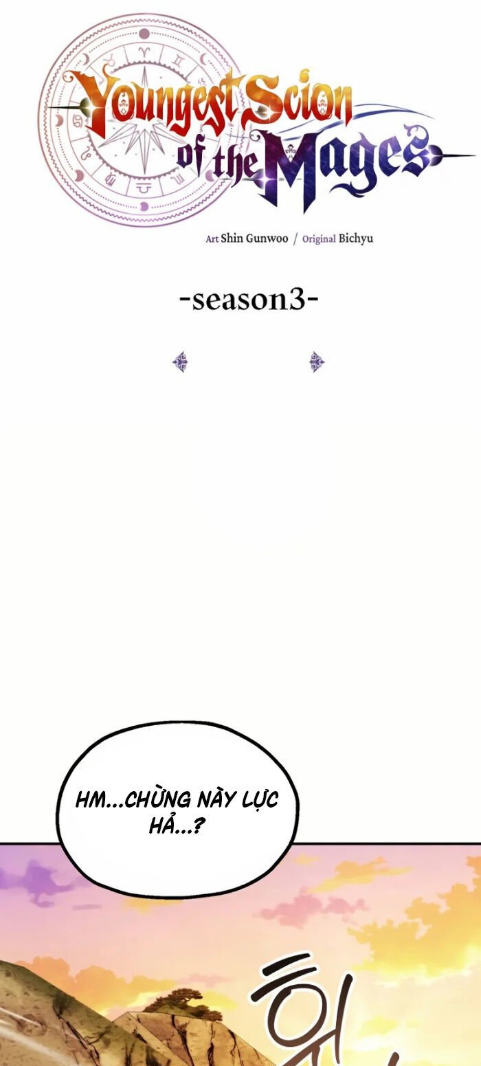 Con Trai Út Của Đại Pháp Sư Lừng Danh: Chapter 75