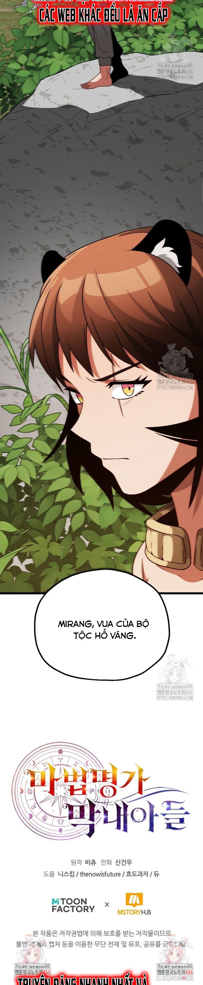 Con Trai Út Của Đại Pháp Sư Lừng Danh: Chapter 79