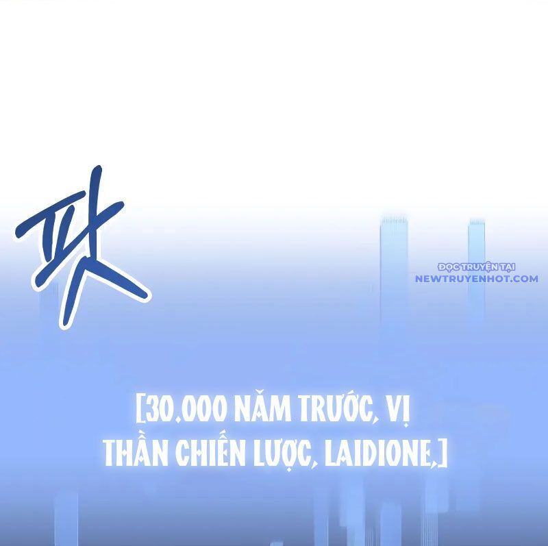 Con Trai Út Của Đại Pháp Sư Lừng Danh: Chapter 83