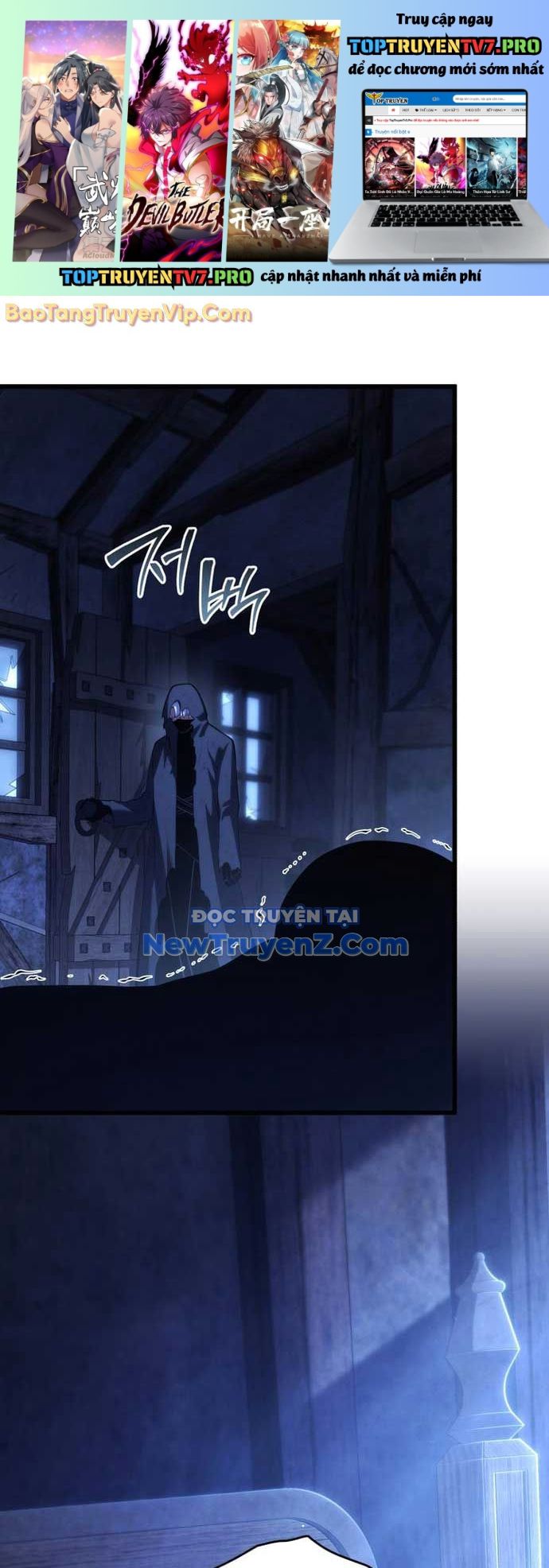 Con Trai Út Của Gia Đình Kiếm Thuật Danh Tiếng: Chapter 160
