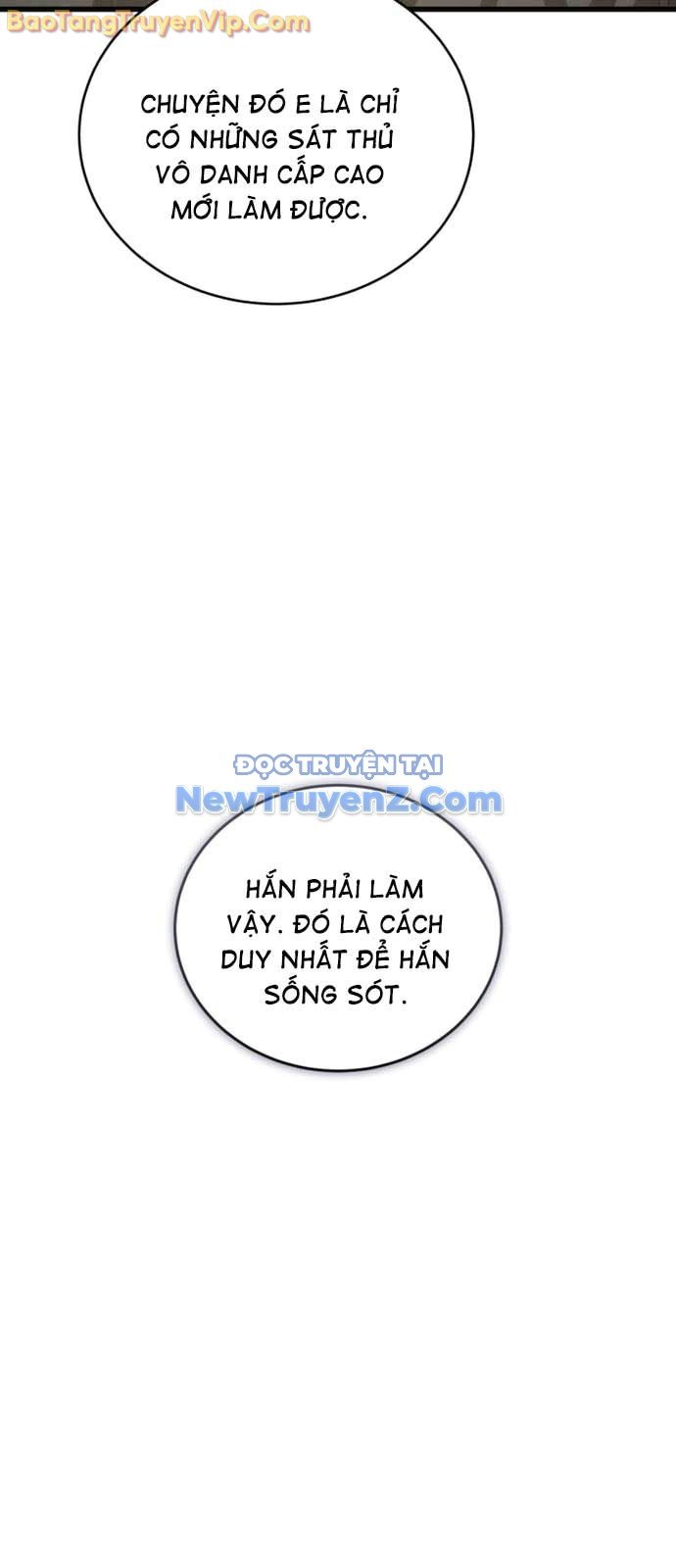 Con Trai Út Của Gia Đình Kiếm Thuật Danh Tiếng: Chapter 160