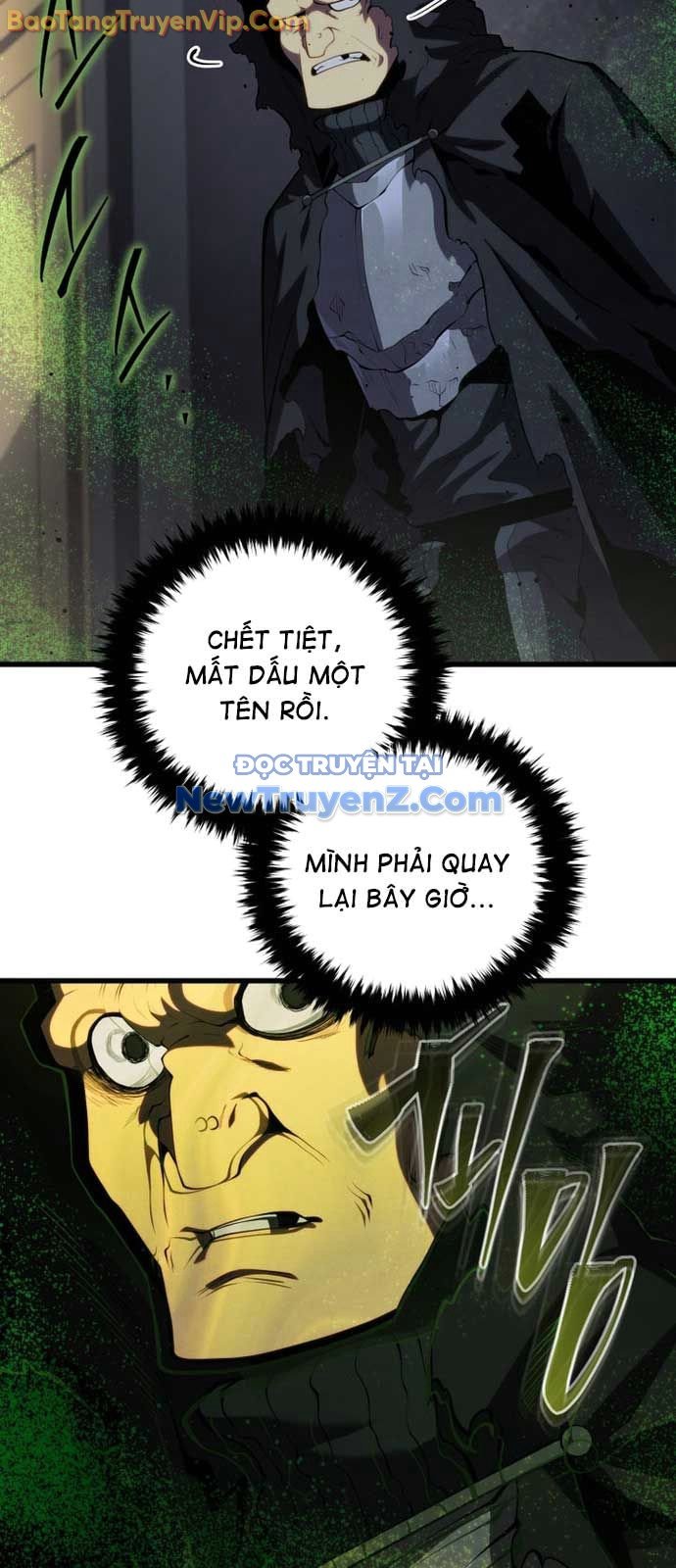 Con Trai Út Của Gia Đình Kiếm Thuật Danh Tiếng: Chapter 160