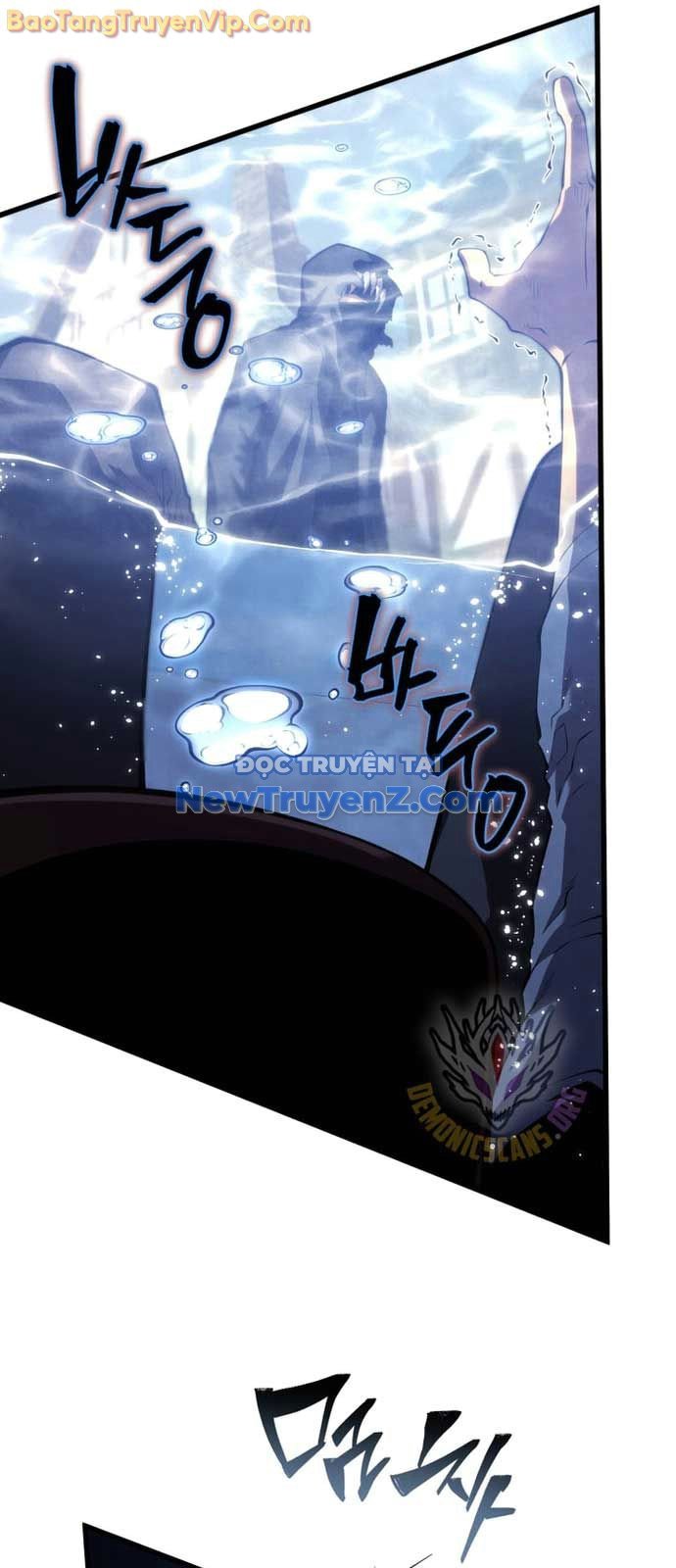 Con Trai Út Của Gia Đình Kiếm Thuật Danh Tiếng: Chapter 160