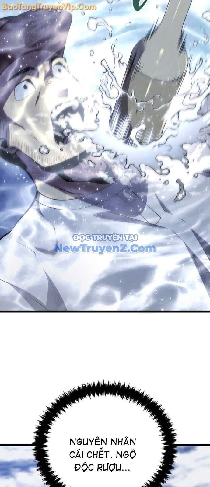 Con Trai Út Của Gia Đình Kiếm Thuật Danh Tiếng: Chapter 160