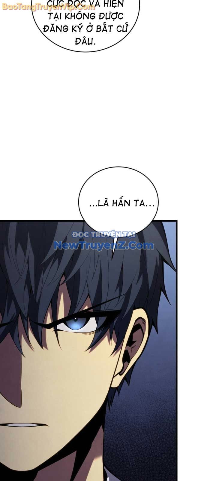 Con Trai Út Của Gia Đình Kiếm Thuật Danh Tiếng: Chapter 160