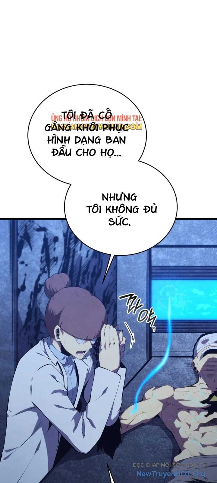 Con Trai Út Của Gia Đình Kiếm Thuật Danh Tiếng: Chapter 169.1