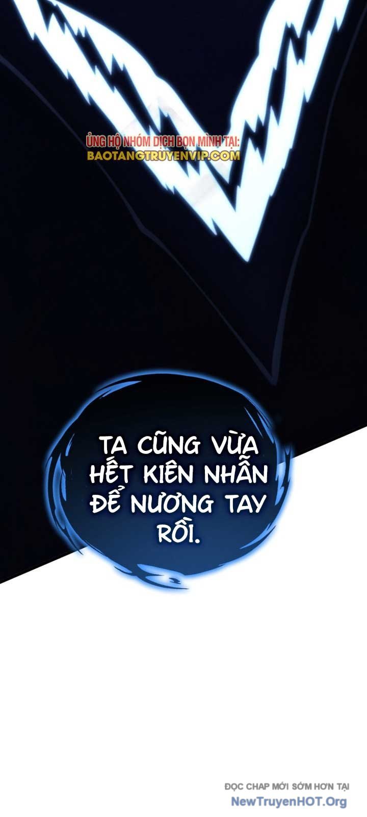 Con Trai Út Của Gia Đình Kiếm Thuật Danh Tiếng: Chapter 169.1