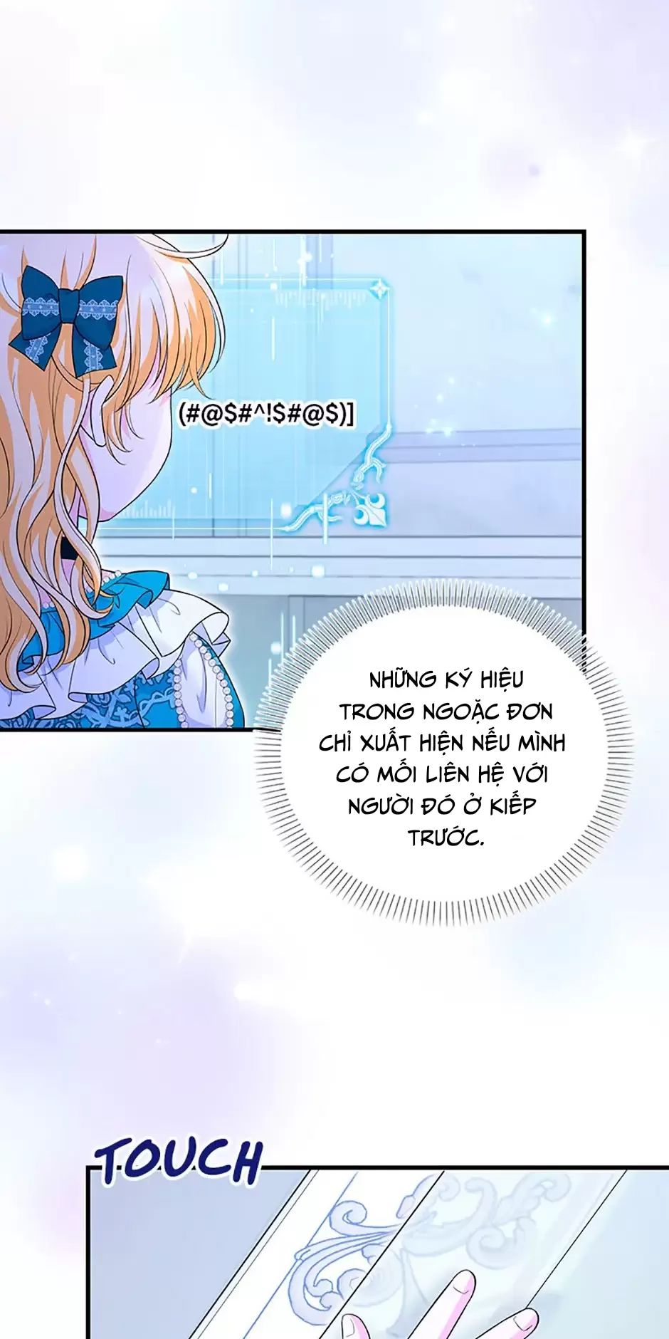 Công Chúa Bé Con Hạng S Thật Mạnh: Chapter 32
