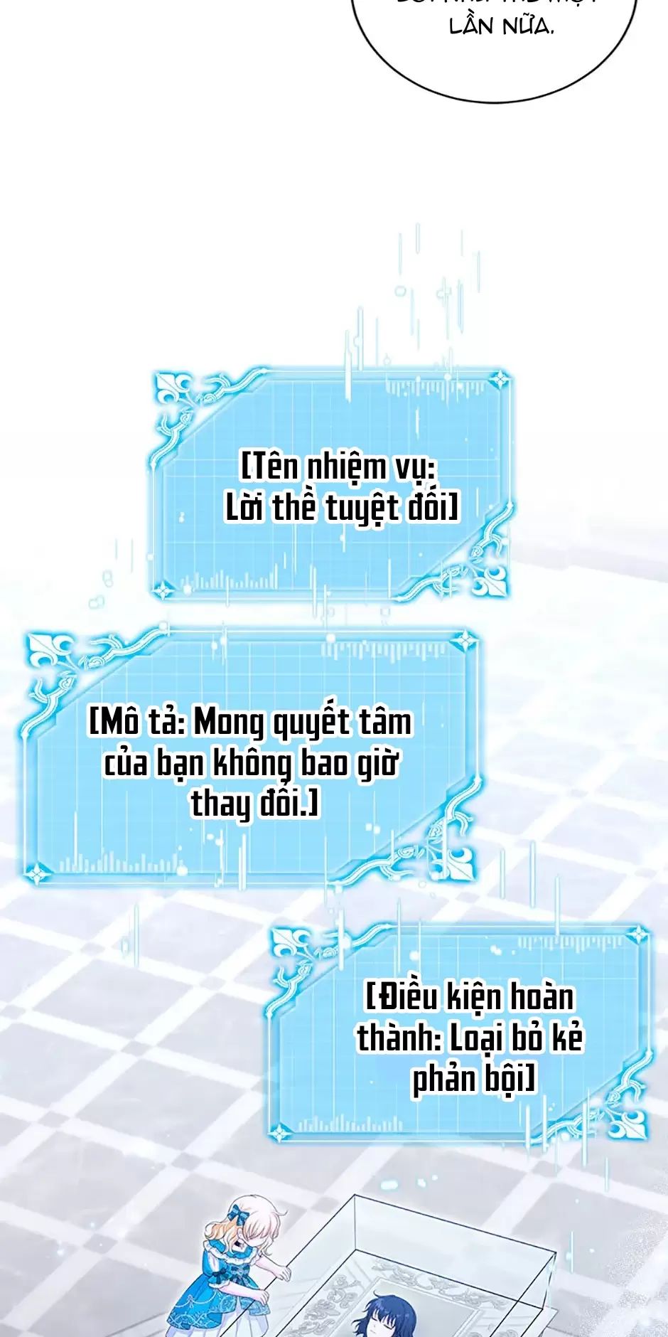 Công Chúa Bé Con Hạng S Thật Mạnh: Chapter 32