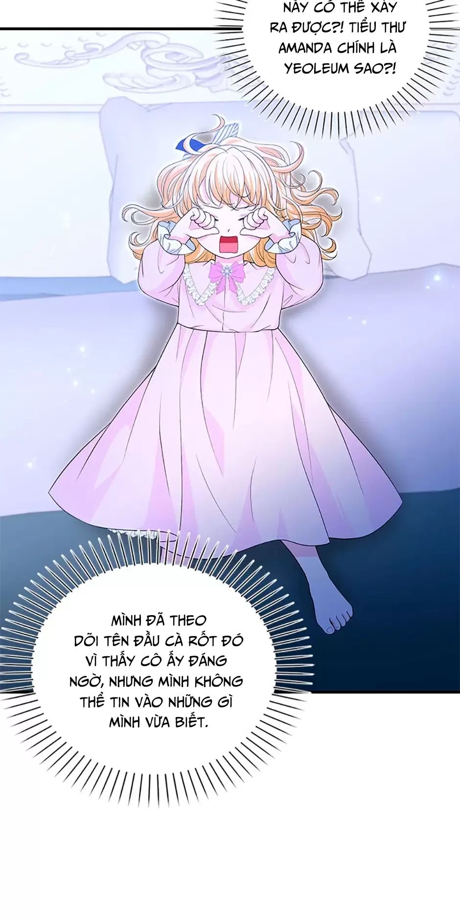 Công Chúa Bé Con Hạng S Thật Mạnh: Chapter 34