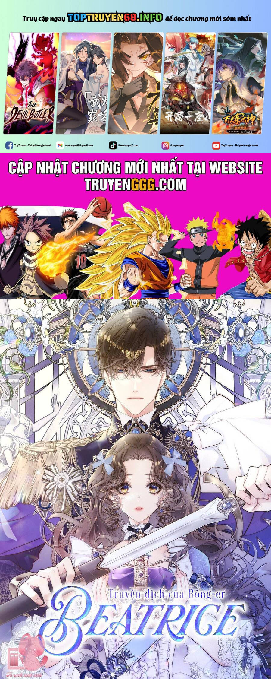 Công Chúa Chloe: Chapter 111