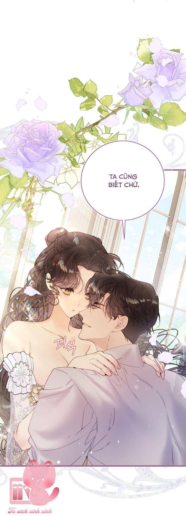 Công Chúa Chloe: Chapter 116