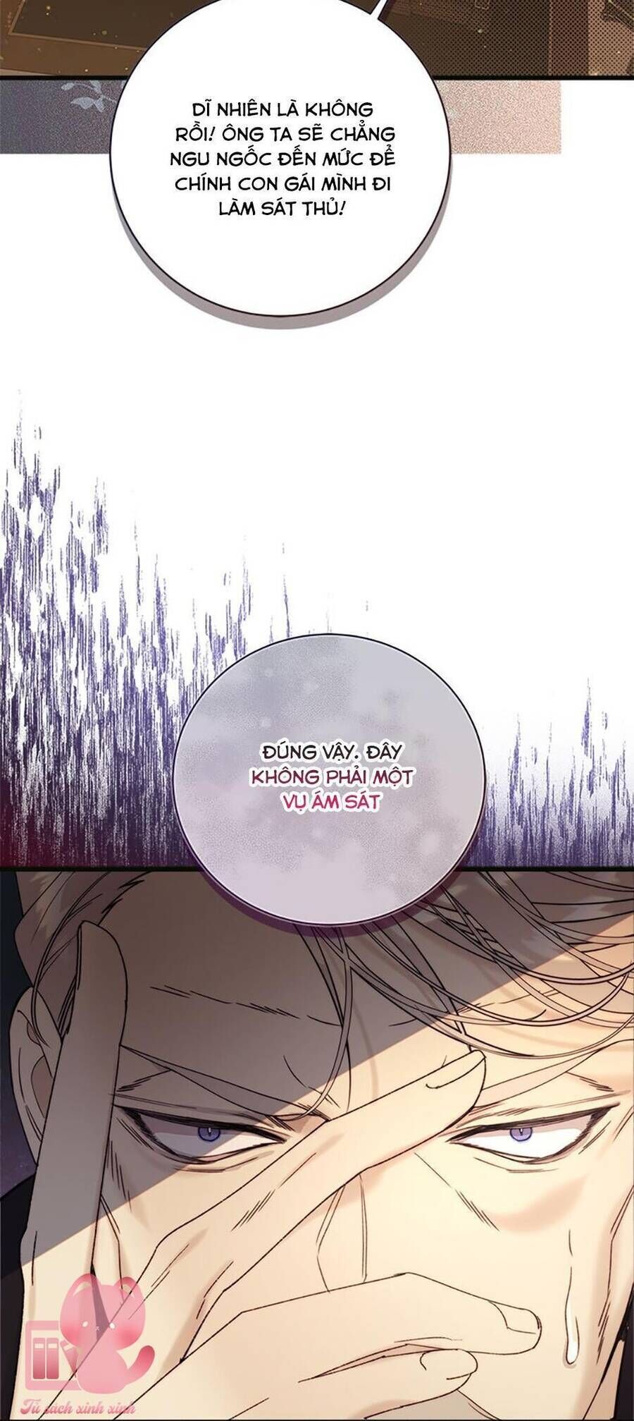 Công Chúa Chloe: Chapter 122