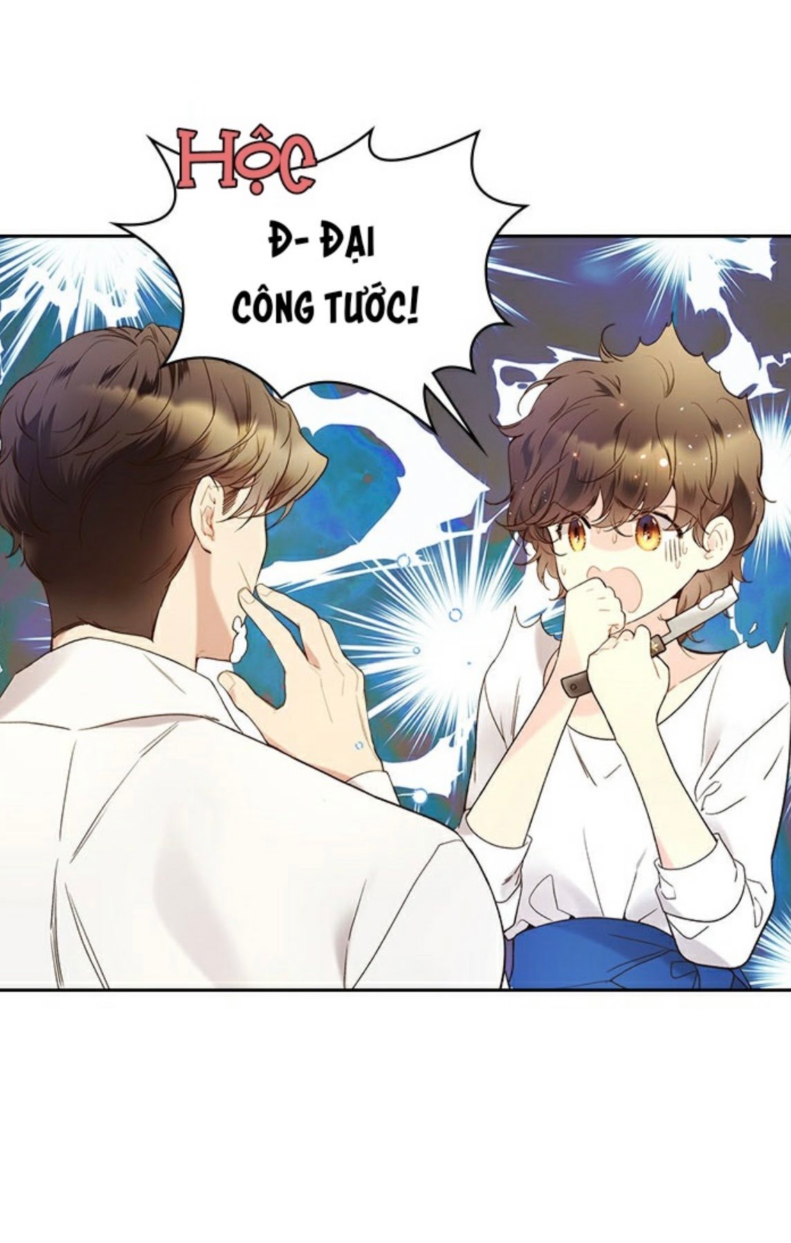 Công Chúa Chloe: Chapter 60.1