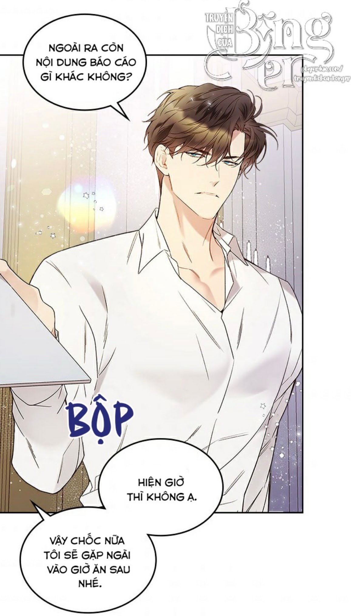Công Chúa Chloe: Chapter 60.1